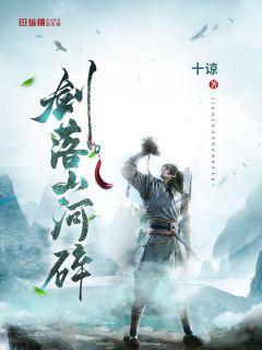 家电行业迎来2024年第一个大红包