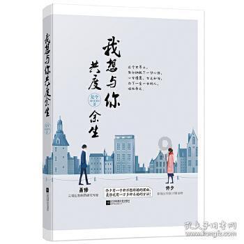 中银平稳理财计划-智荟系列241076期23日起发行