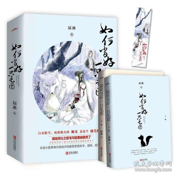 异形：隔离