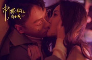 塞伯利亚之谜3