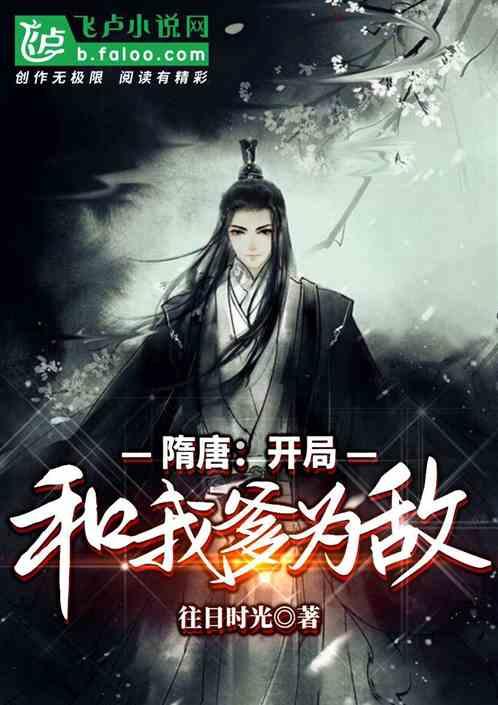 橡胶减速带