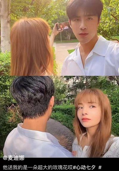 仙剑奇侠传6