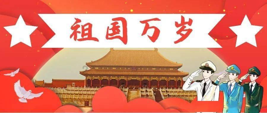 副中心 新动能 | 芜湖：乘势而上 “汽”象万千