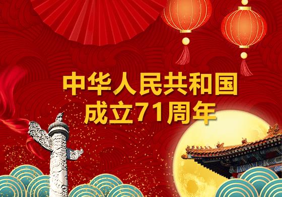 玩转请问我这个AJ配色正常吗?为什么淘宝都都不出这个配色,探索知识的乐趣