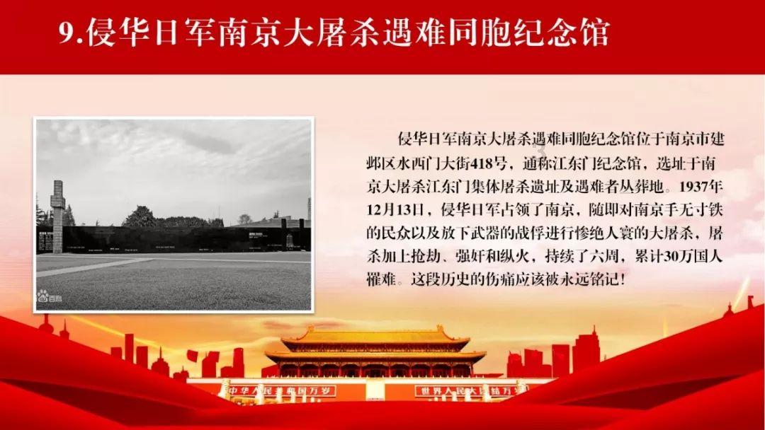 奥特曼大作战