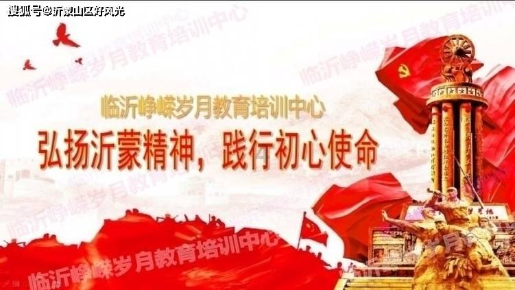 众安环保生活垃圾资源化处置系统