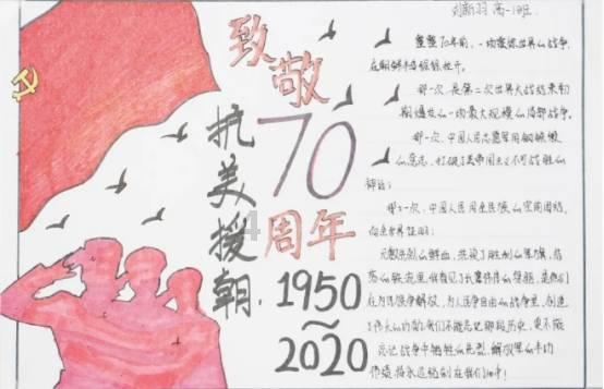 两军对阵应扬长避短，他却反其道而行之，葫芦里究竟卖的什么药？