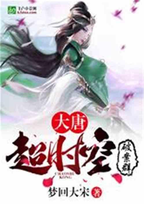 最美的校园女生74