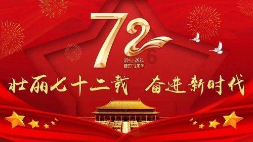 ：之前牵过女生的手搂过她的肩有次唱歌我拽着她的手看着她半天我才松开，，回去后给我评论认识我真好。有游戏画面