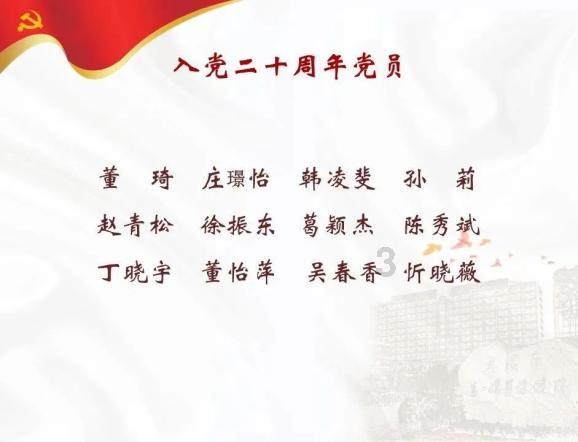 逃离昏暗下的小村