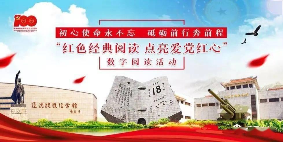 艾利时尚博客
