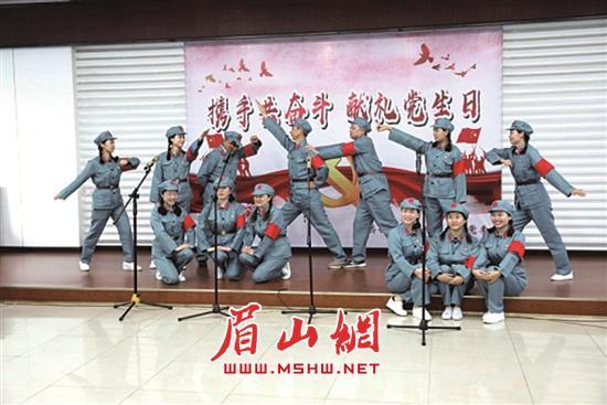 连接字母